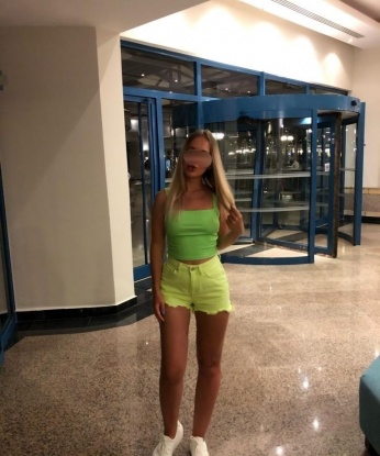 София